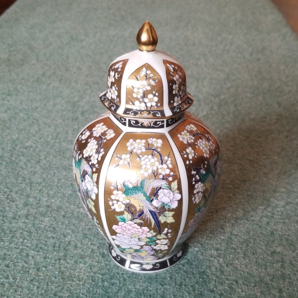 Ginger Jar